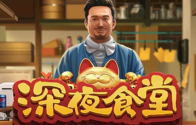 bb平台体育app